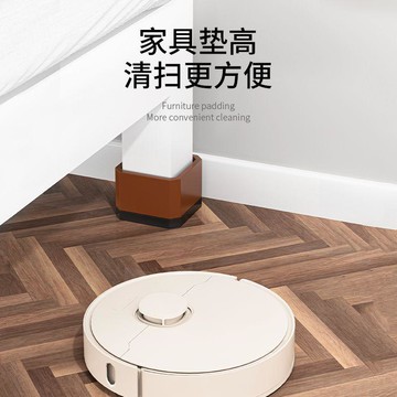 防磨墊高墊🖤傢俱牀腳墊減震防滑腳墊洗衣機冰箱沙發通用型隔潮墊高好打掃墊腳