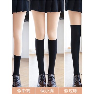 春秋女士保暖加絨連褲襪三合一拼接打底假過膝小腿神器絲襪假中筒