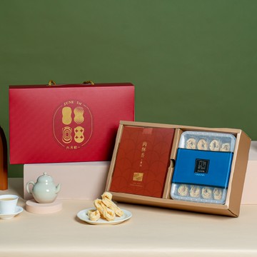 金典8結肉酥酥禮盒