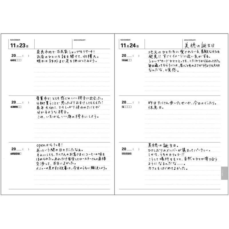 マークス 手帳 ダイアリー 年号フリー 1月始まり A5正寸 TYD 3年連用日記 ソフトカバー ピンク CDR-TYD01-PK 育児日記