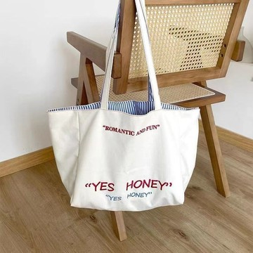 韓版大容量托特包正反雙面條紋單肩包質感刺繡學生帆布包女通勤包