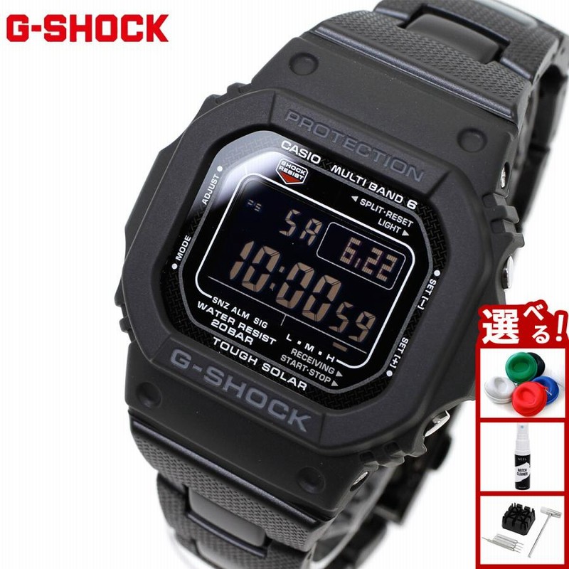 【極美品】CASIO　カシオ　GSHOCK　Gショック　メンズ　デジタル　腕時計 CASIO(カシオ)G-SHOCK(ジーショック)Gショックメンズ 腕時計