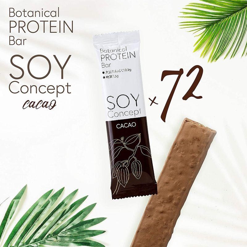 激安ブランド BESTIES NATURAL SOY Concept ソイコンセプト プロテインバー 高タンパク 低カロリー 植物性 自然派  大豆プロテイ