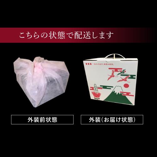  玉清 生おせち 和洋中三段重「吉祥」 3〜5人前 41品目 冷蔵  12月31日お届け 玉清 (産直) お歳暮 御歳暮 クリスマス ギフト