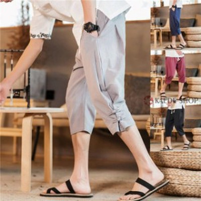 ステテコパンツの通販 1 348件の検索結果 Lineショッピング