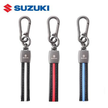 【PP保勁國際】日本原裝 SUZUKI 官方周邊精品 條紋皮革鑰匙圈
