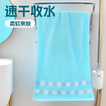 源頭廠家100g絲帶格毛巾棉質家用加厚吸水洗臉成人伴手禮批發福利