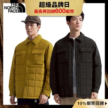 The North Face 北面鋪棉外套｜有型禦寒保暖外套-DWR防潑水 (多款任選)