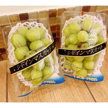 日本 山梨F 《極高甜度》麝香葡萄｜日本進口水果   1盒 / 400g+-10%
