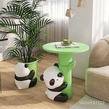 造型茶幾 小茶桌沙發邊桌小茶幾 小方桌 茶幾 小茶幾邊角桌 初晨熊貓落地擺件客廳茶幾家用設計感奶油風可愛卡通創意移動邊櫃