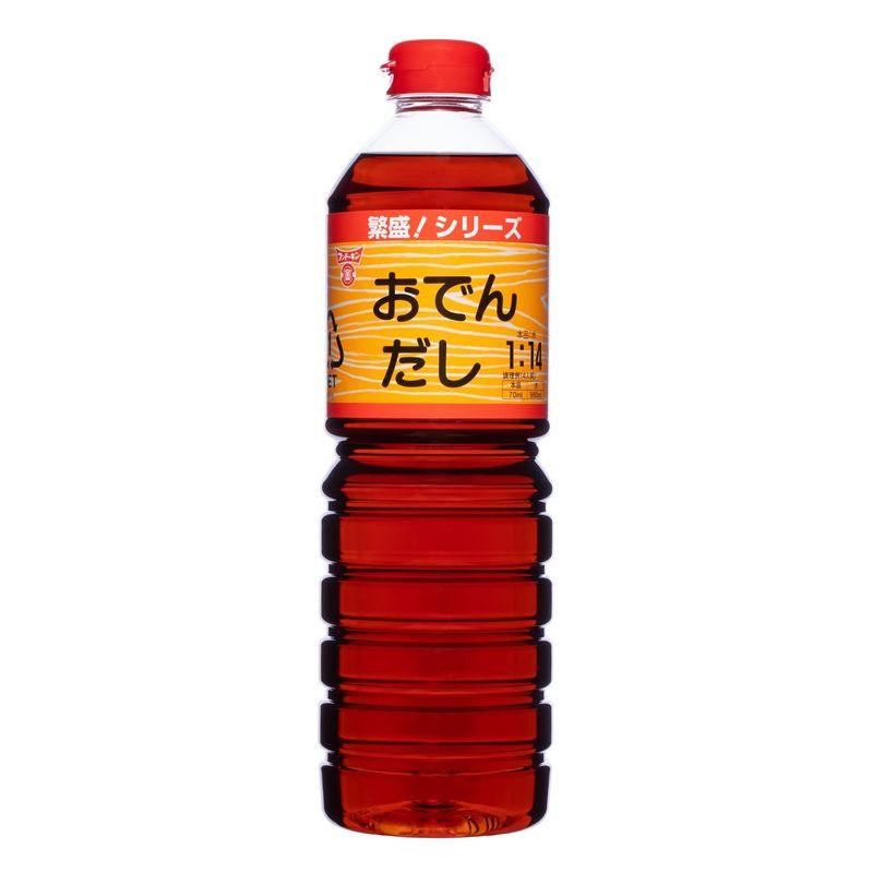 フンドーキン 繁盛 おでんだし 1L