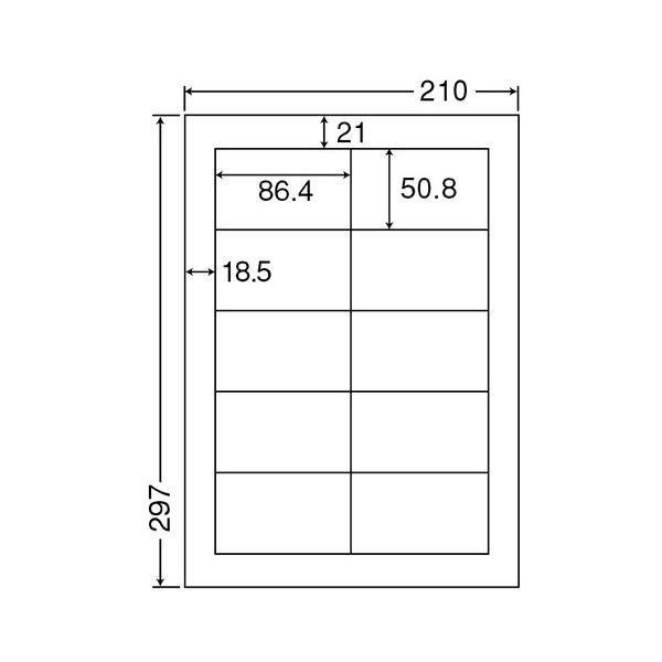 (まとめ) 東洋印刷 ナナワード シートカットラベル マルチタイプ A4 10面 86.4×50.8mm 四辺余白付 LDW10MB 1箱(500シート：100シート×5冊) 〔×10セット〕