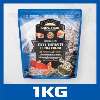 鮮蝦食譜 [完美體態 蘭壽&獅頭] 濃郁天然發色蔬藻鮮蝦堡1kg (緩沉型)
