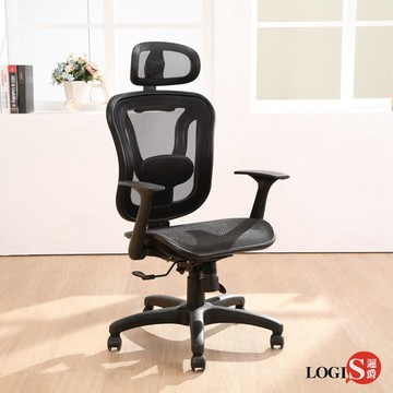 LOGIS｜彩色網布網椅 書桌椅 辦公椅 電腦椅 工學椅 主管椅 透氣不悶 可調頭忱 台灣製 書桌椅【DG270】
