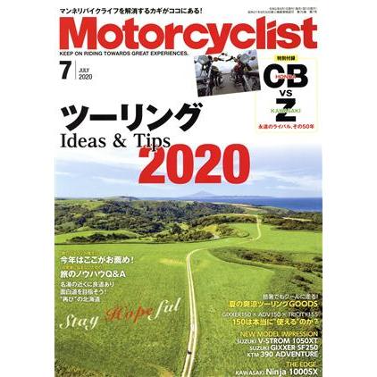 Ｍｏｔｏｒｃｙｃｌｉｓｔ（モーターサイクリスト）(２０２０年７月号) 月刊誌／八重洲出版