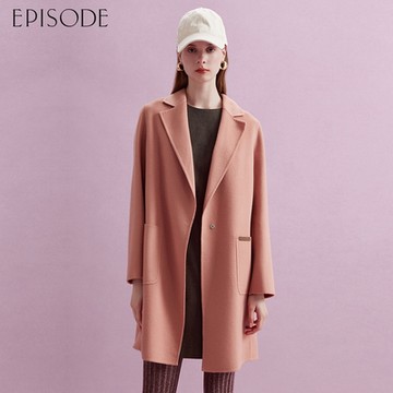 EPISODE - 簡約百搭素色西裝領羊毛大衣外套（粉）E44C07