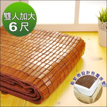 BuyJM 天然炭化雙人加大6尺專利麻將涼蓆(附鬆緊帶)