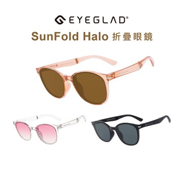 SUNFOLD Halo | UV400 輕量化折疊太陽眼鏡
