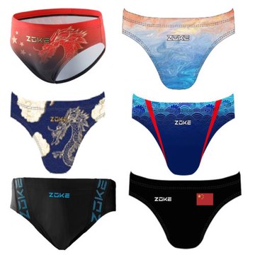 洲克成人速干專業訓練比賽貼身三角游泳褲