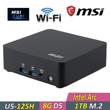 微星 CUBI NUC AI 1UMG {YMIC5-011}AI迷你電腦(U5-125H/8G D5/1TB)(039BTW-B5125HXX)