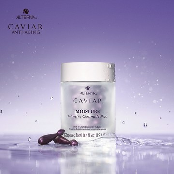 生日快樂❤️【ALTERNA】魚子保濕濃縮精華 12.3ML