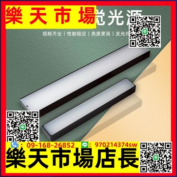 條形視覺LED光源機器紅外紫外可調自動化檢測機器工業相機背光源