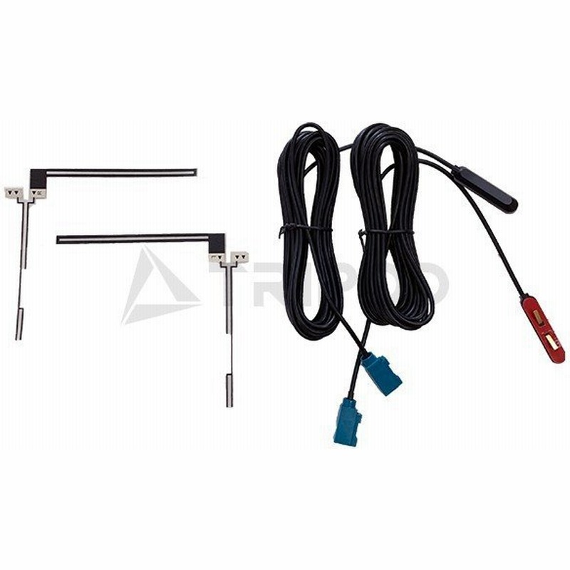 Tp Atma マセラティ ギブリ クアトロポルテ レヴァンテ 純正地デジアンテナ2枚セット 感度改善対策 通販 Lineポイント最大0 5 Get Lineショッピング