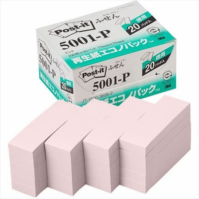 3M Post-it ポストイット 再生紙エコノパック ふせん ピンク 3M-5001-P [▲][AS]