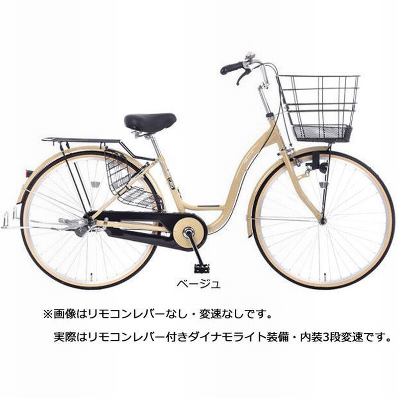 あさひ」カーグリラックス BAA-O 26インチ 3段変速 ダイナモライト シティサイクル ママチャリ 自転車 | LINEブランドカタログ