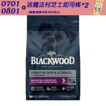 BlackWood 柏萊富 特調中大型成犬配方(白鮭魚+燕麥) 24磅 狗飼料 狗糧 全齡犬 成犬 中型犬 大型犬