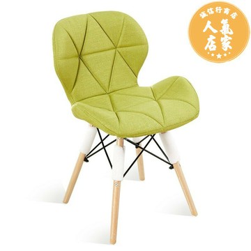 伊姆斯椅 伊姆斯椅子北歐椅子現代簡約家用網紅ins凳子靠背化妝伊姆斯書桌椅蝴蝶餐椅