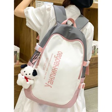 2026可愛書包女生大學生高中學生初中生小學生女孩大容量雙肩背包