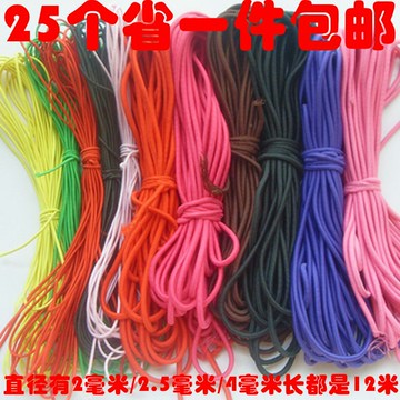 傳統扎頭發橡皮筋長發繩兒童發繩彩色扎馬尾頭繩兒童頭繩學生頭飾