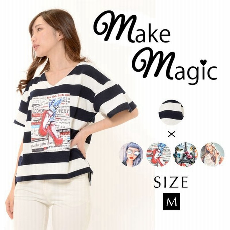 Makemagic カットソー M フリー レディース 半袖 ボーダー Tシャツ 太ボーダー プリント オリジナル 通販 Lineポイント最大0 5 Get Lineショッピング