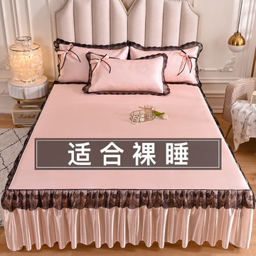 公主風少女心涼席床裙三件套家用可水洗機洗空調軟席防滑床罩夏季