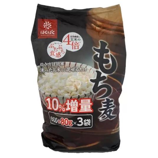 コストコ はくばく もち麦 (800g   80g) x 3袋 コストコ 新商品 おすすめ 大容量 お得