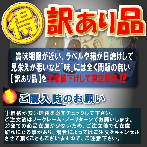 訳あり品 卵 サイズ指定不可 10kg 業務用 送料無料 夏季クール便