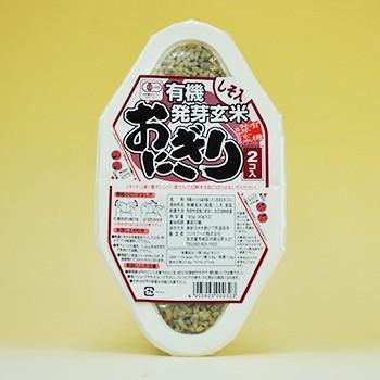 コジマフーズ 有機発芽玄米おにぎり(しそ入り) 180g (90g x 2個)