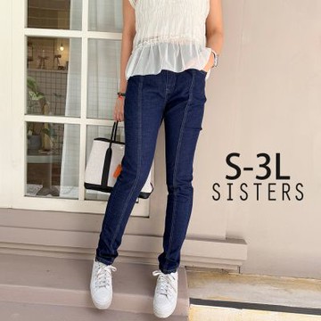 SISTERS 造型中線剪裁窄管顯瘦牛仔褲/S-3L(女下著/丹寧/九分褲/內搭褲/褲子/窄管褲)