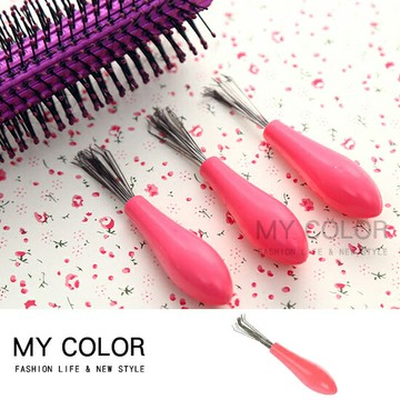 梳子刷 頭髮掃把 清潔器 清梳器 刷子 刮棒 清潔棒 滾梳 捲髮梳 清潔棒 氣囊梳 梳子清潔器 清理梳子工具 鞋刷 毛髮 梳子清理器 ♚MY COLOR♚【B075】