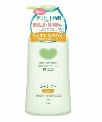 牛乳石鹼 植物性無添加洗髮精 500毫升/2瓶