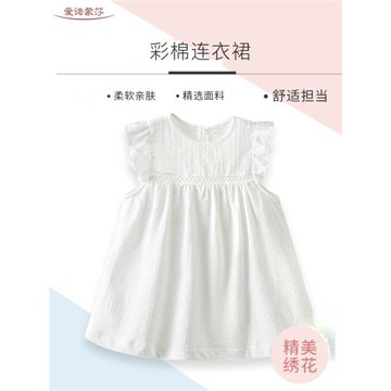 夏季嬰童連衣裙純棉女寶小白裙輕薄透氣短袖女童休閑裙子兒童夏裝