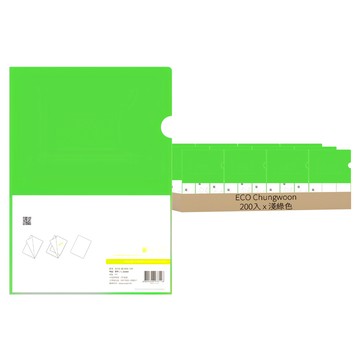 ECO Chungwoon L型資料夾 A4  淺綠色  200入