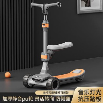 廠家批發兒童滑板車1—8歲12男女孩滑行車可坐騎三合一新款滑板車