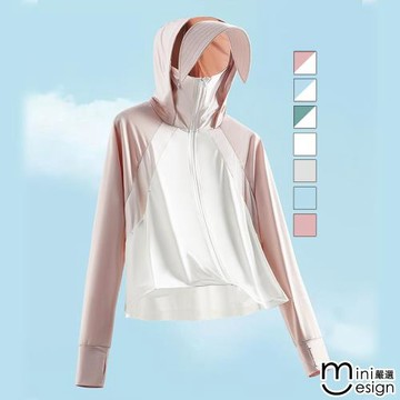夏日防曬【Mini嚴選】冰絲防曬配色外套 七色