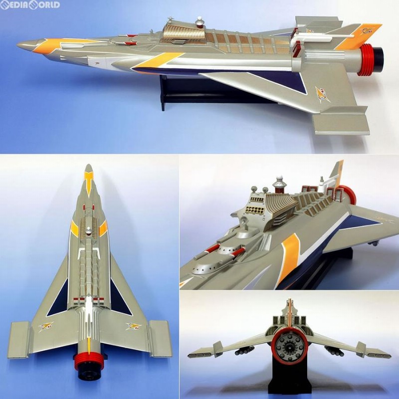 マイティージャック 新品即納』{TOY} BIG SCALE マイティ号 プロップタイプ マイティジャック 完成トイ アートストーム(20180124) |  LINEブランドカタログ