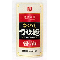  逸品中華 こくだしつけ麺スープの素 醤油 1KG 常温 3セット