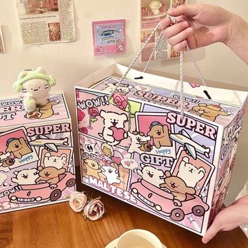 【臺灣-出貨】ins線條小狗磁吸禮品盒可愛學生高顏值少女心情侶閨蜜專用禮物盒WRTF
