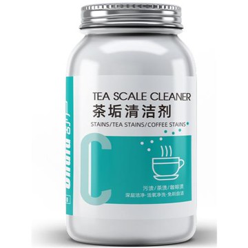 去茶垢清潔劑食品級茶漬清洗劑神器茶壺水杯茶杯茶具水垢除垢劑粉