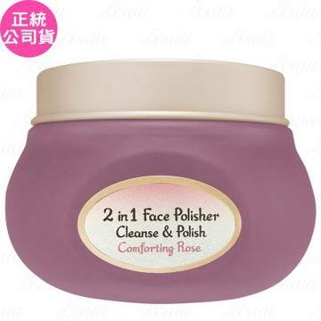 SABON 二合一臉部磨砂膏-珍萃玫瑰(125ml)(公司貨)